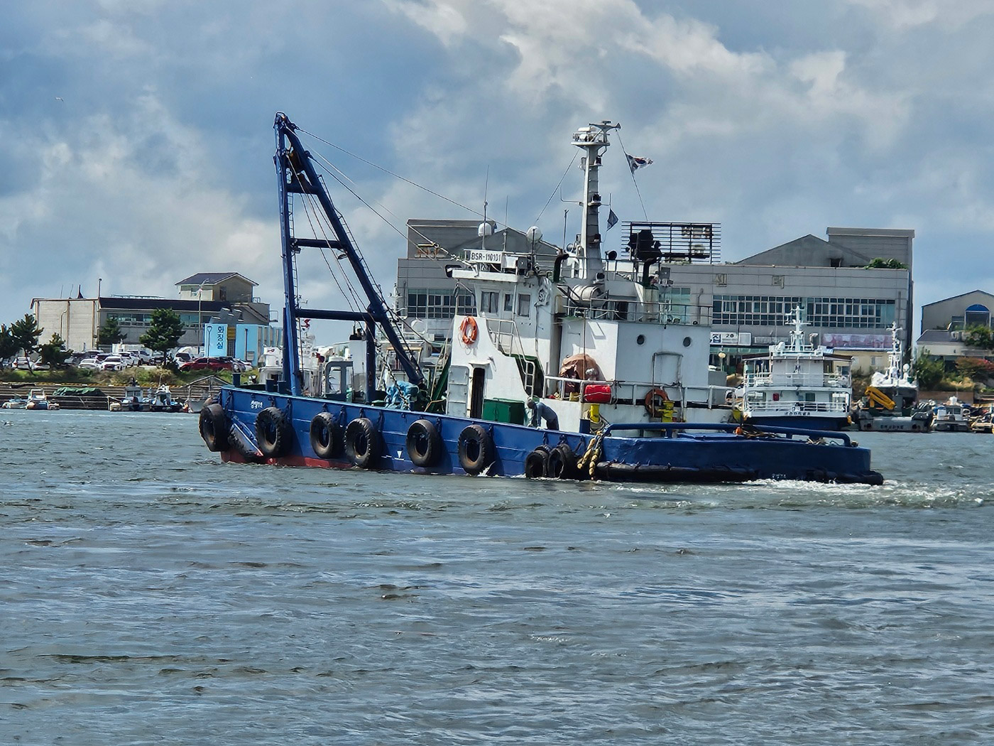 합자회사 대방해운산업개발